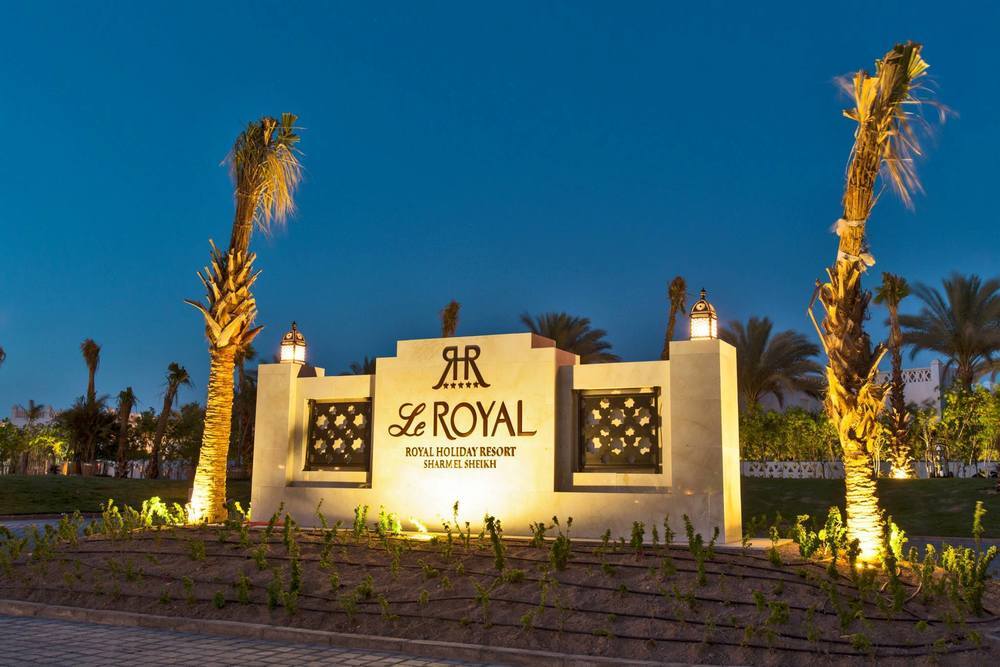 Le Royal Holiday Resort Aqua Park Sharm el-Sheikh Exteriör bild
