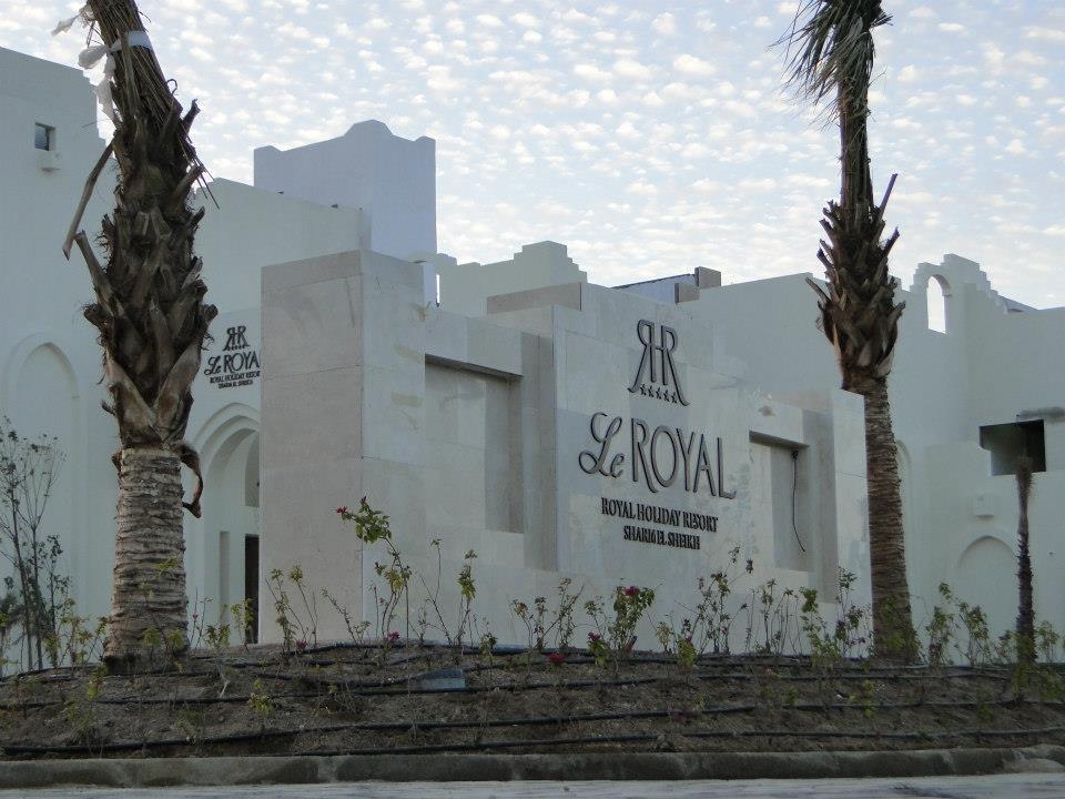Le Royal Holiday Resort Aqua Park Sharm el-Sheikh Exteriör bild